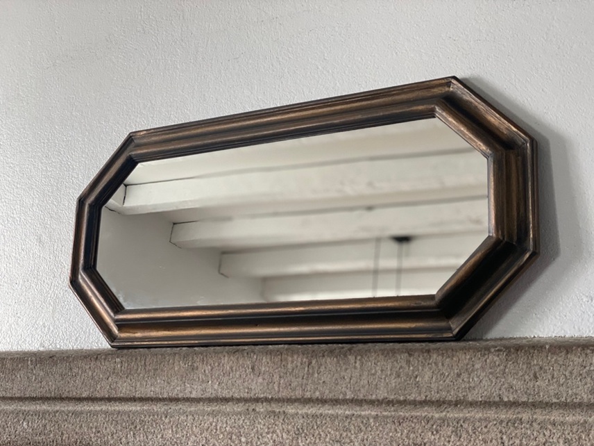 Miroir position horizontale